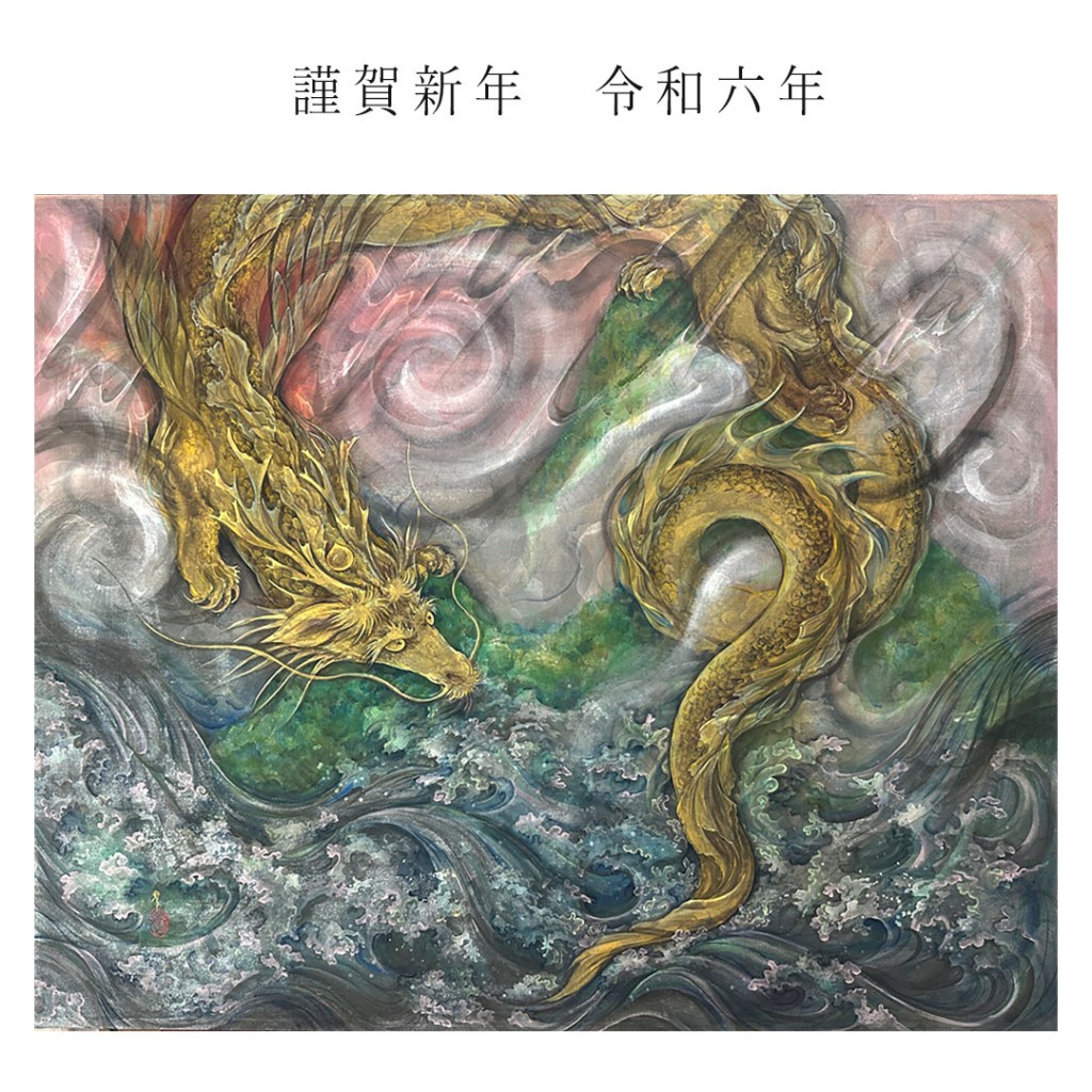 「小さなハープのコンサート ＆ 龍図展」